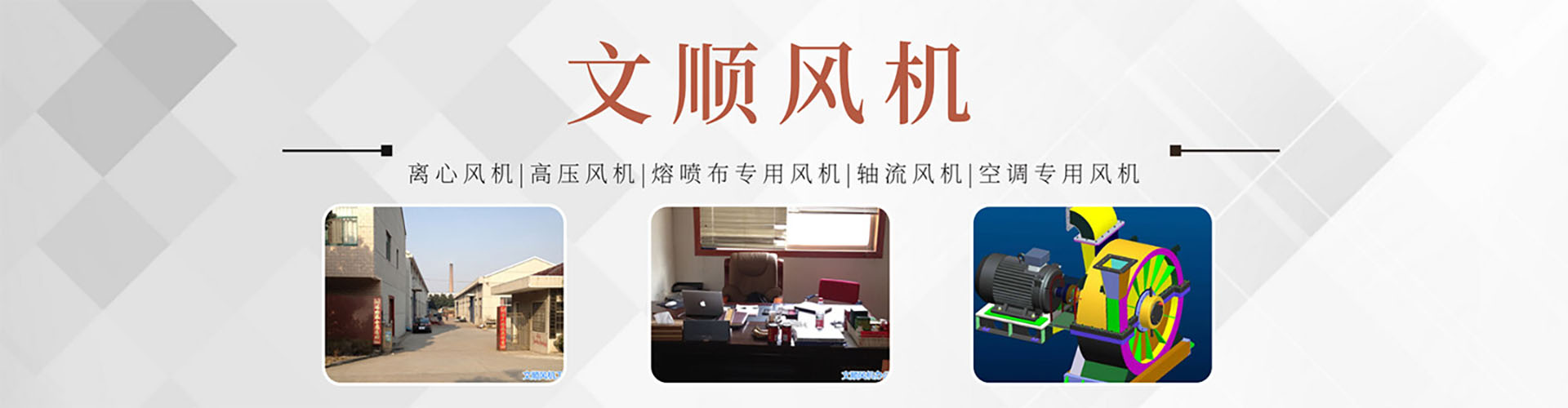 恒星低溫環(huán)空氣熱泵專(zhuān)為北方低溫環(huán)境定制