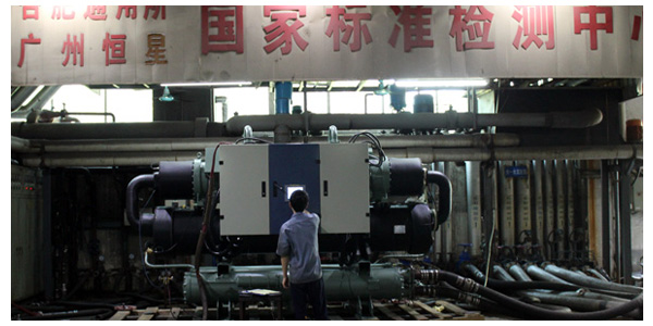 水冷螺桿冷水機(jī)組多項措施保護(hù)，運行可靠